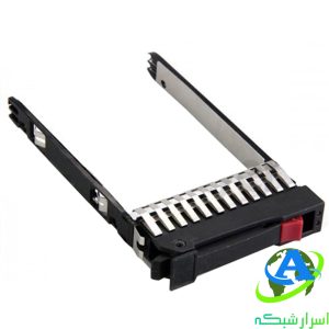 کدی هارد سرور Hp اچ پی 2.5 اینچ نسل 6 و 7