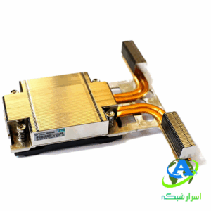 هیت سینک سرور اچ پی (High Performance) HP DL360 G9